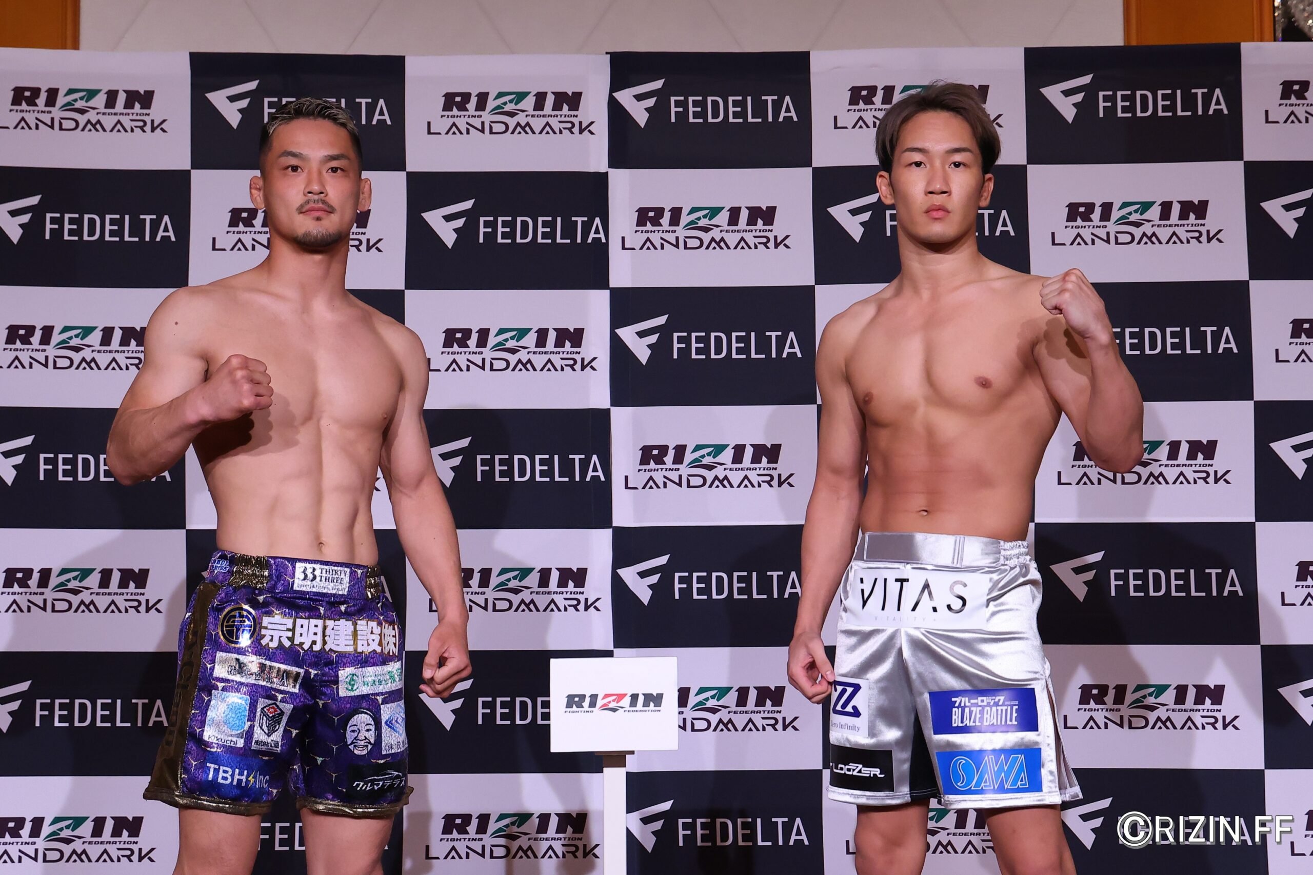 Former RIZIN Featherweight Champion Juntarou Ushiku will face promotional star Mikuru Asakura in the main event of RIZIN LANDMARK 5 (RIZIN FF)