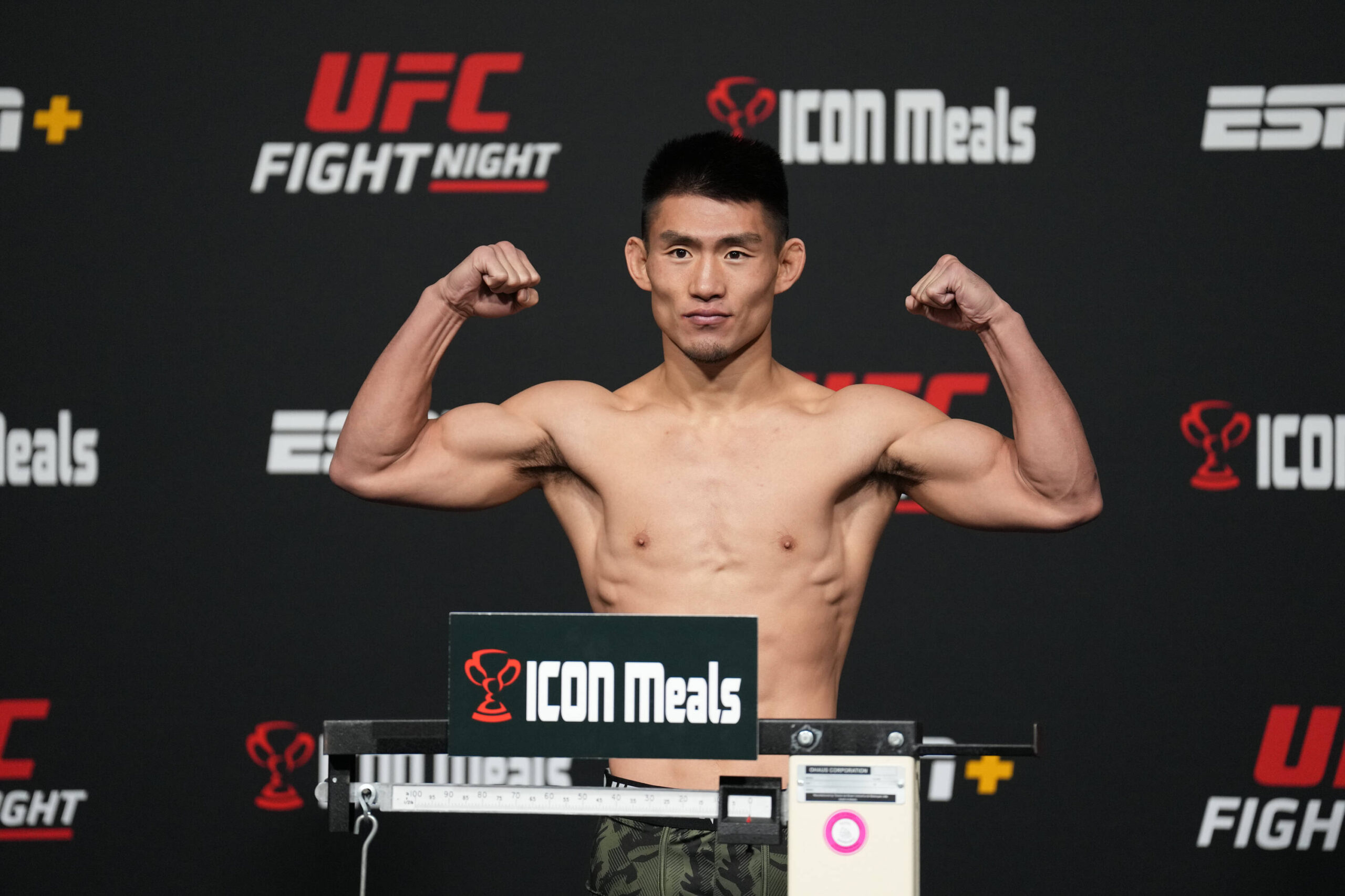 UFC Vegas 72 will be headlined by Yadong Song and Ricky Simón.