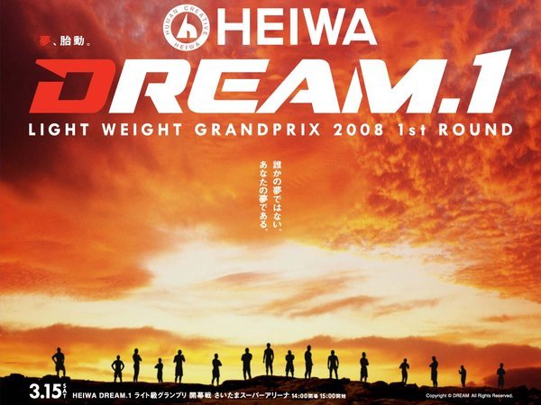 Dream 1, Dream 1 Tournament, PRIDE, K-1, Aoki vs Cavalcante, Mirko Cro Cop, Eddie Alvarez,