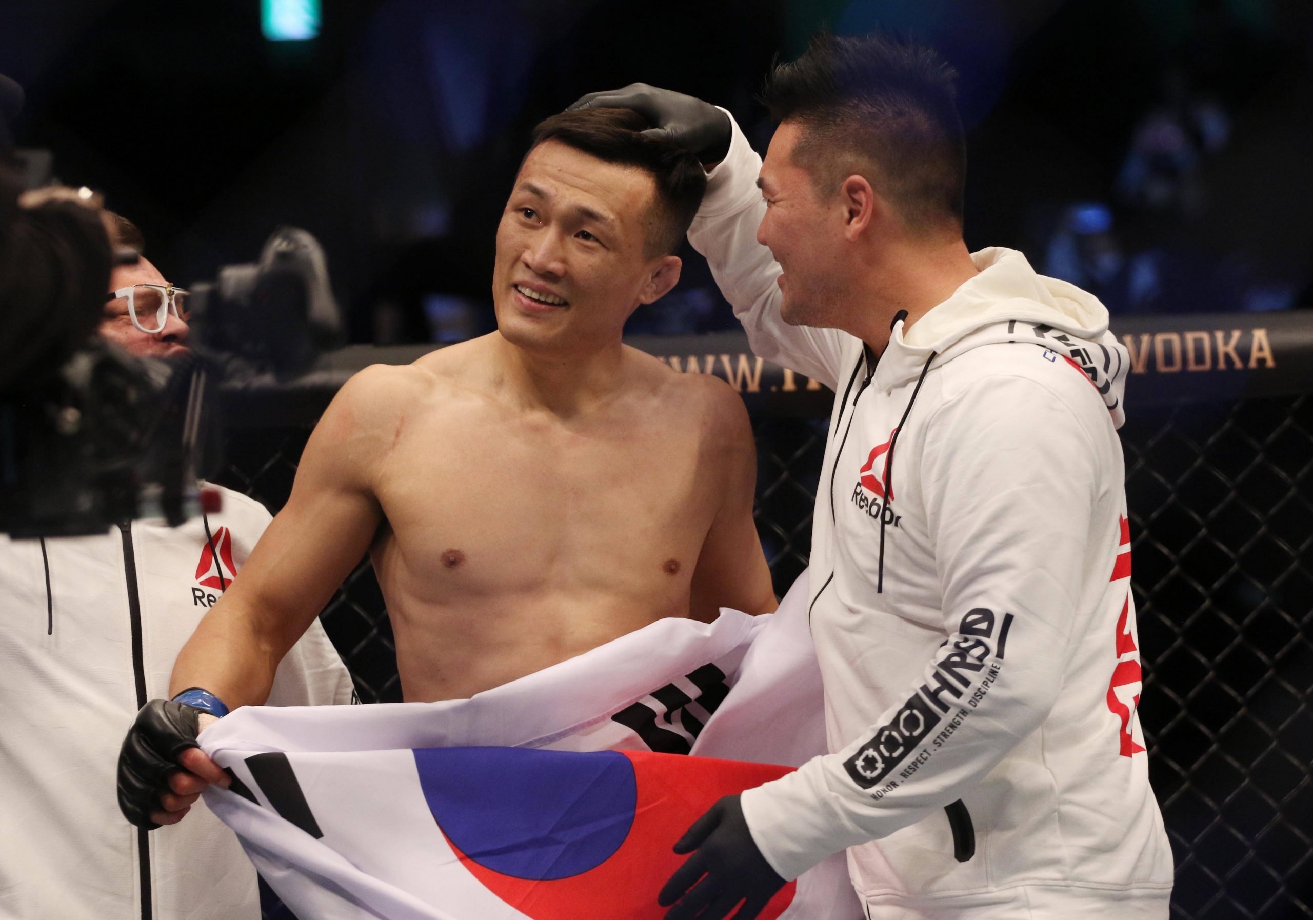 The Korean Zombie has announced his retirement from the UFC and MMA.