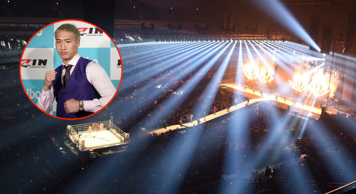 Pop out of RIZIN event at Saitama Super Arena and Rukiya Anpo