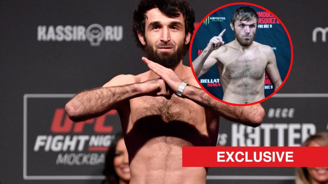Main photo shows Zabit Magomedsharipov weighing in for a fight, while bubble shows Magomed Magomedov weighing in