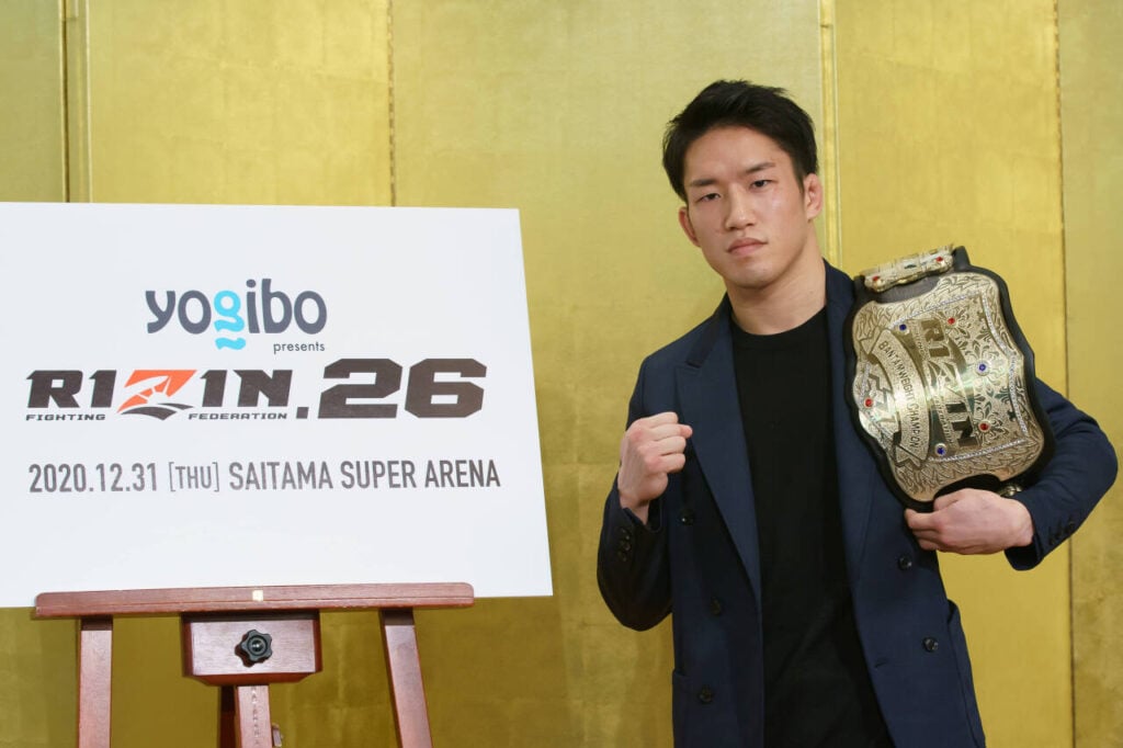 RIZIN Bantamweight champion Kai Asakura attends a press conference, PK, Pressekonferenz in Tokyo, Japan on November 13, 2020. RIZIN announces RIZIN.26 Bantamweight title match between Kai Asakura and Kyoji Horiguchi on December 31 at Saitama Super Arena. Noxthirdxpartyxsales PUBLICATIONxNOTxINxJPN (148310518)